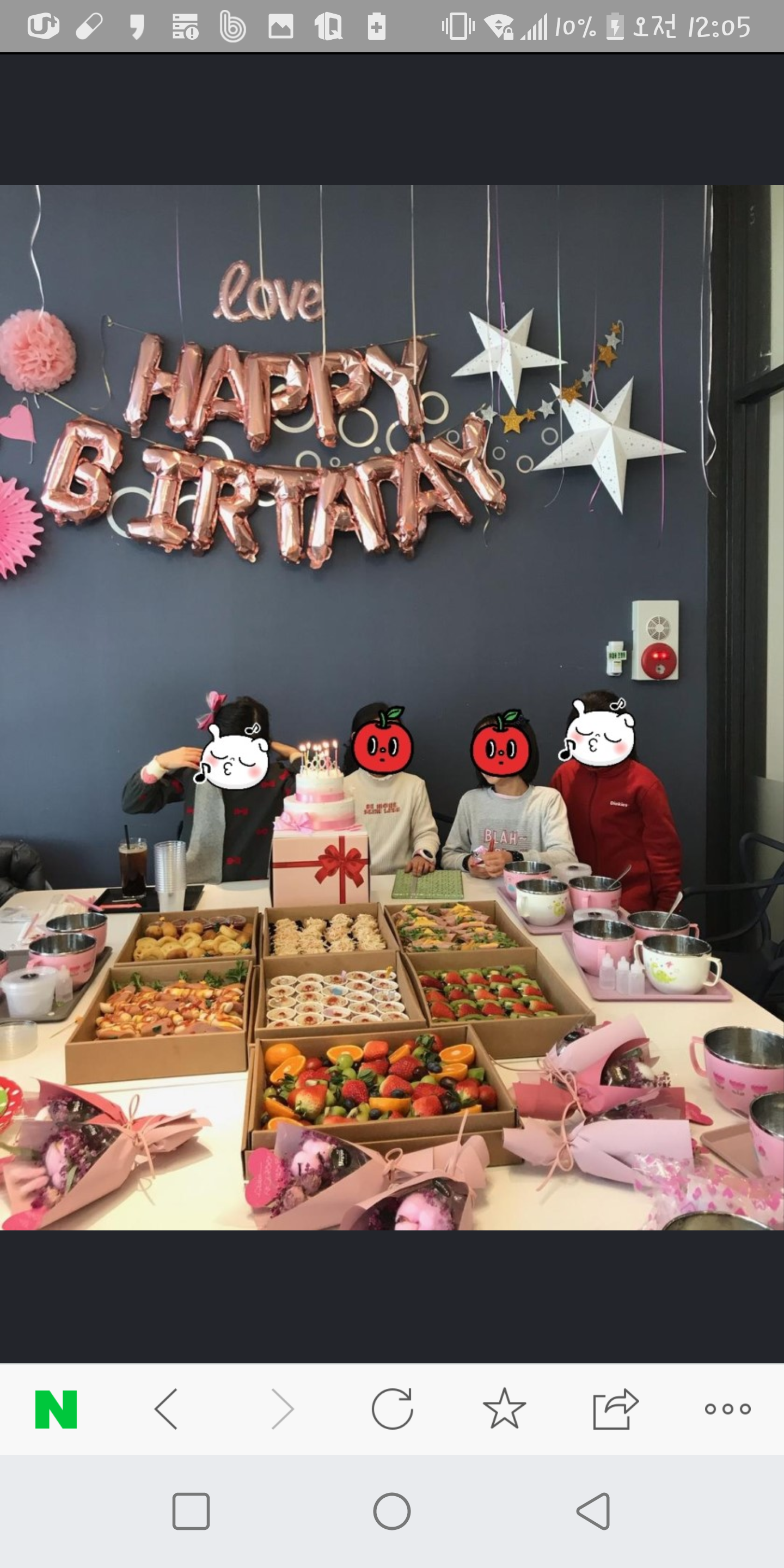아임슬라임카페