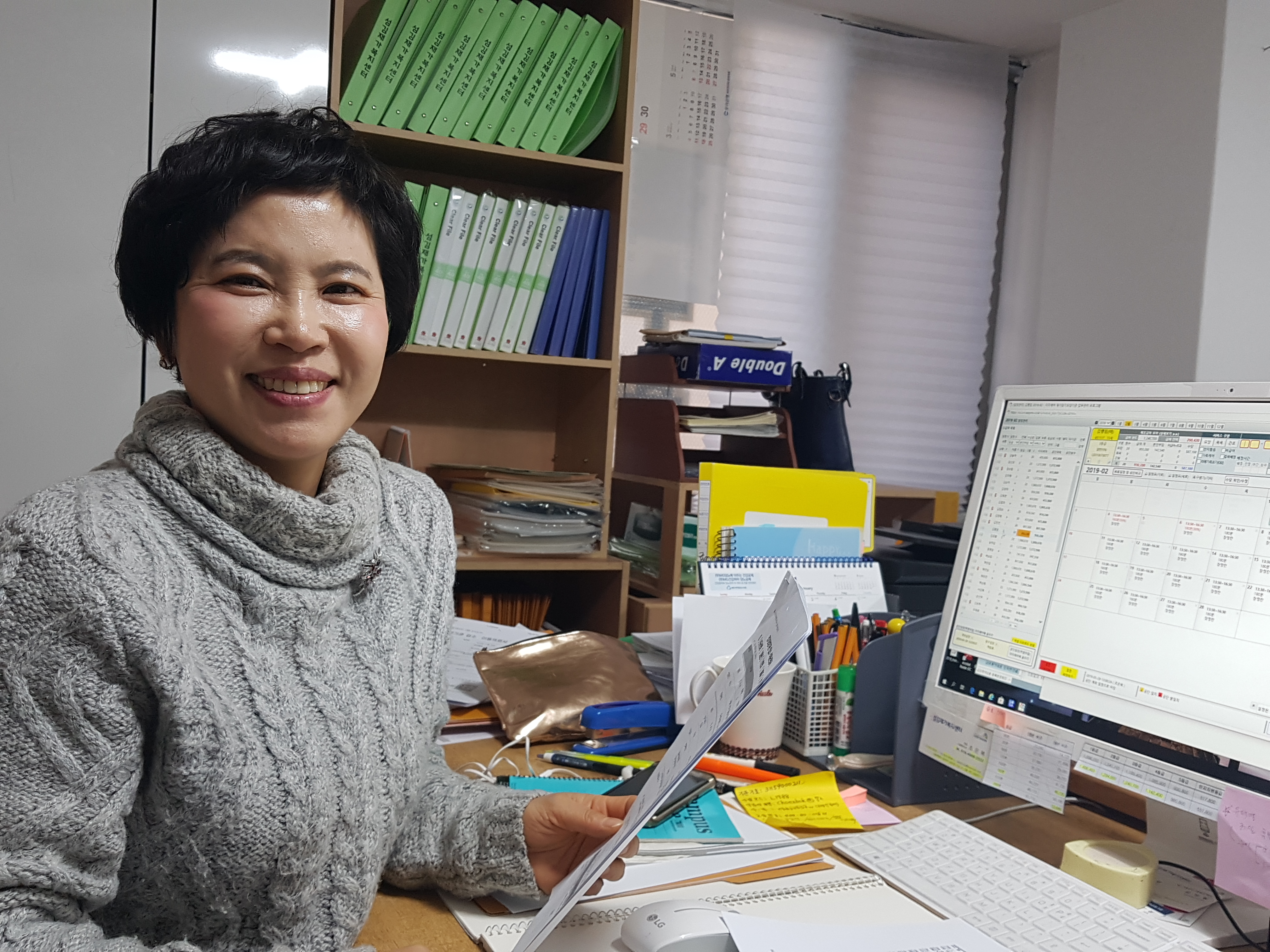 섬김재가복지센터