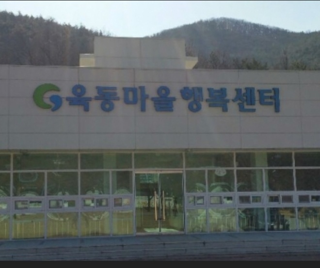 민서네미나리