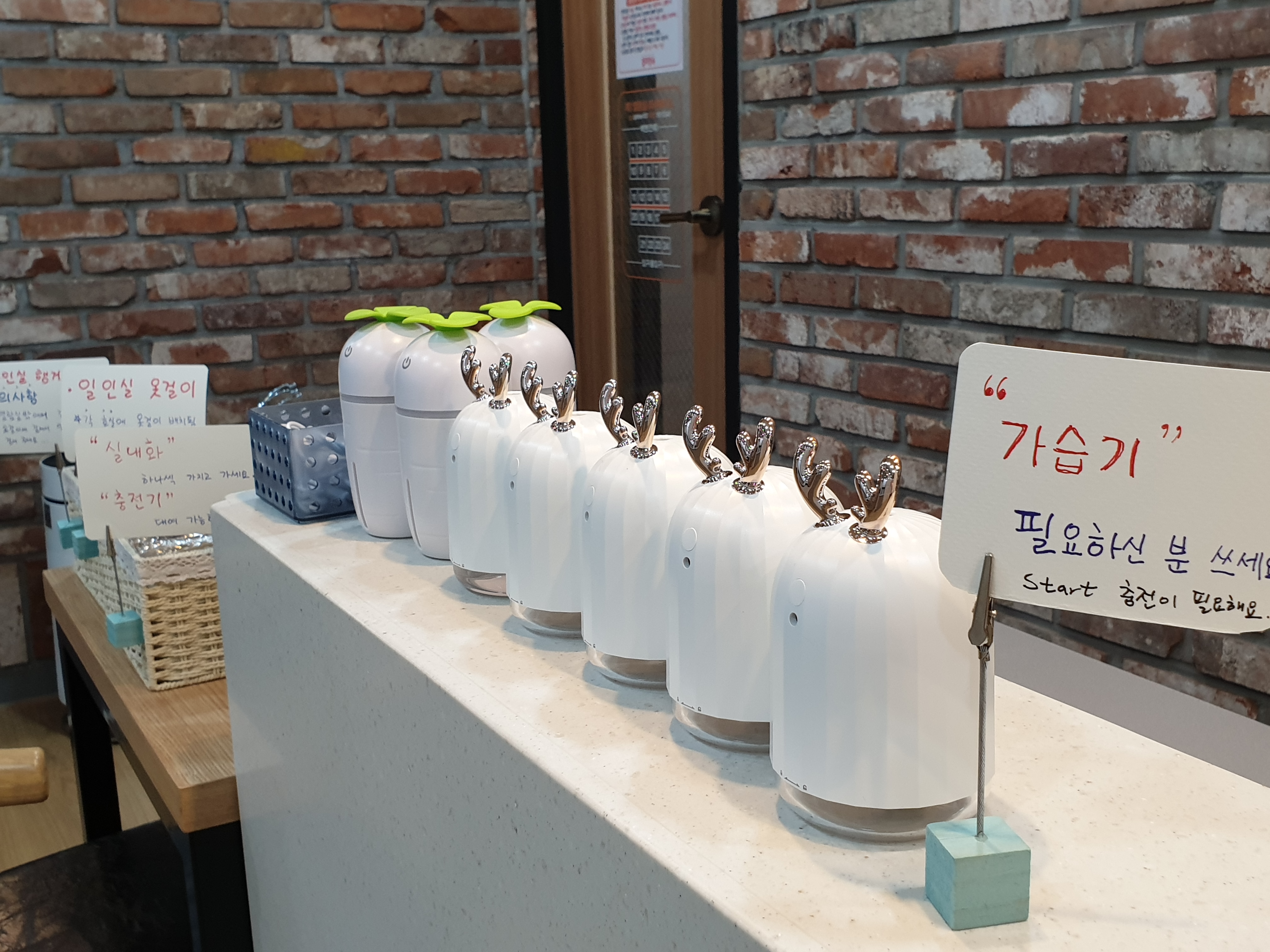 업체사진