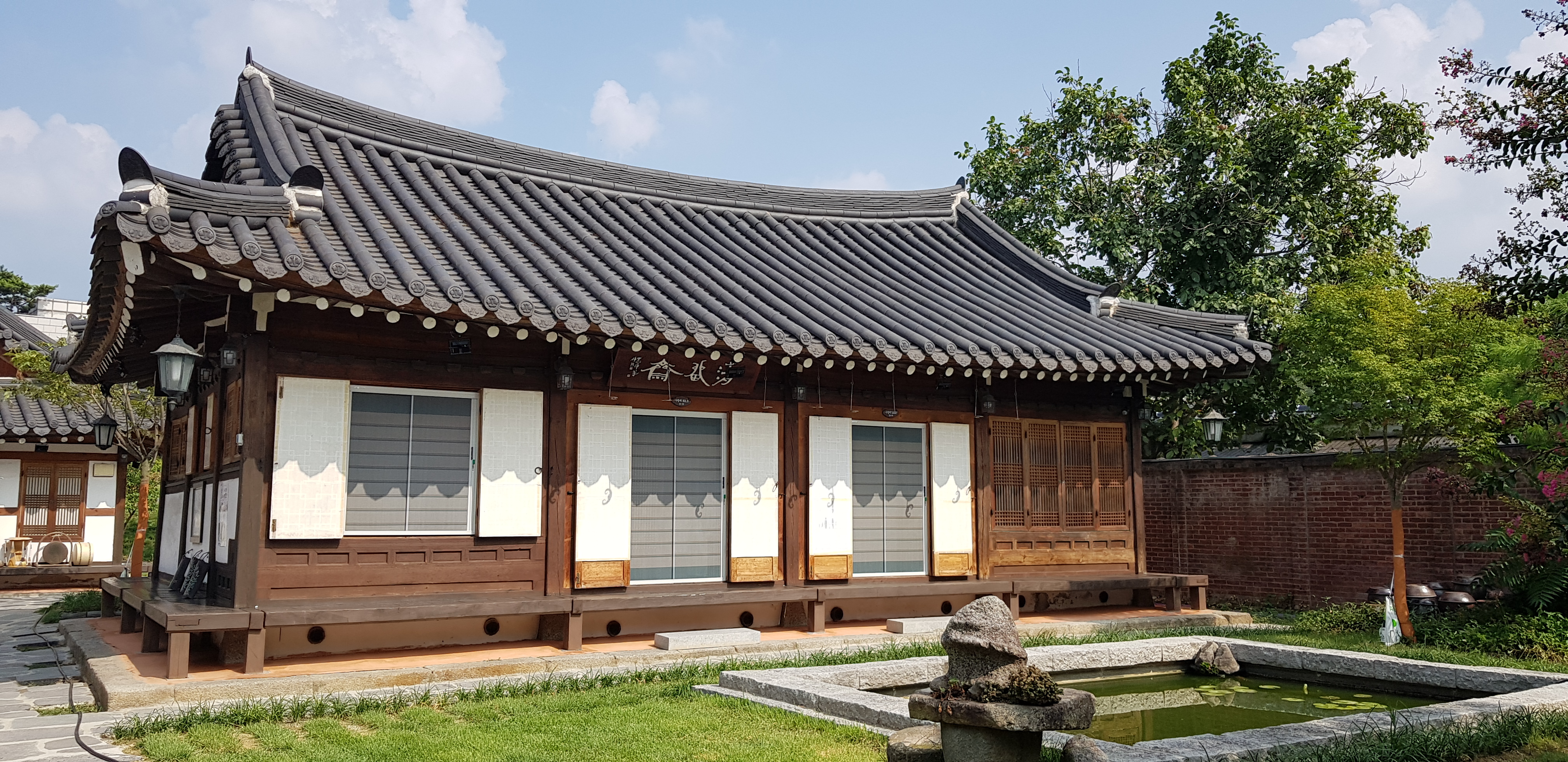 동락원