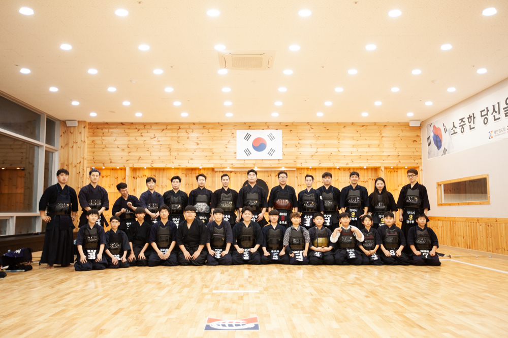 대한검도회 청북검도관