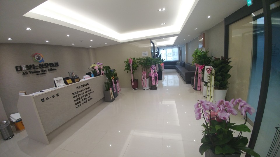 다보는성모안과의원 대표 이미지