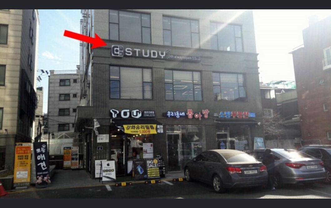 업체사진