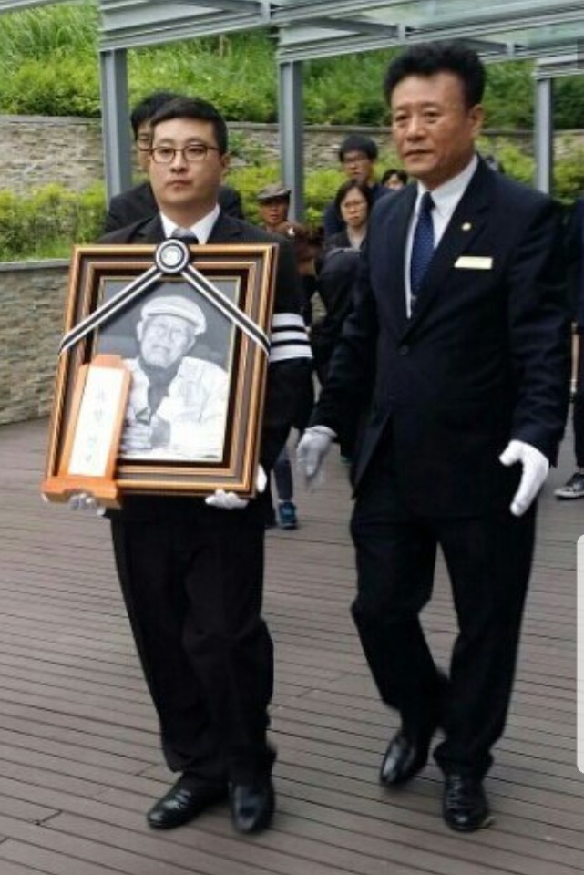 한국기독교상조협동조합