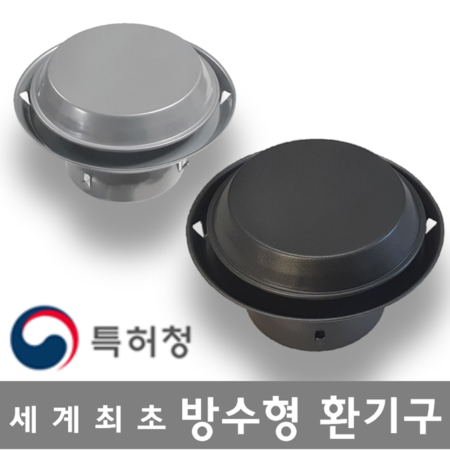정이앤씨