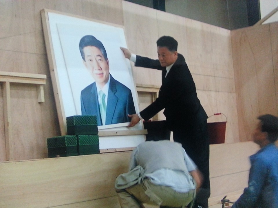 한국기독교상조협동조합