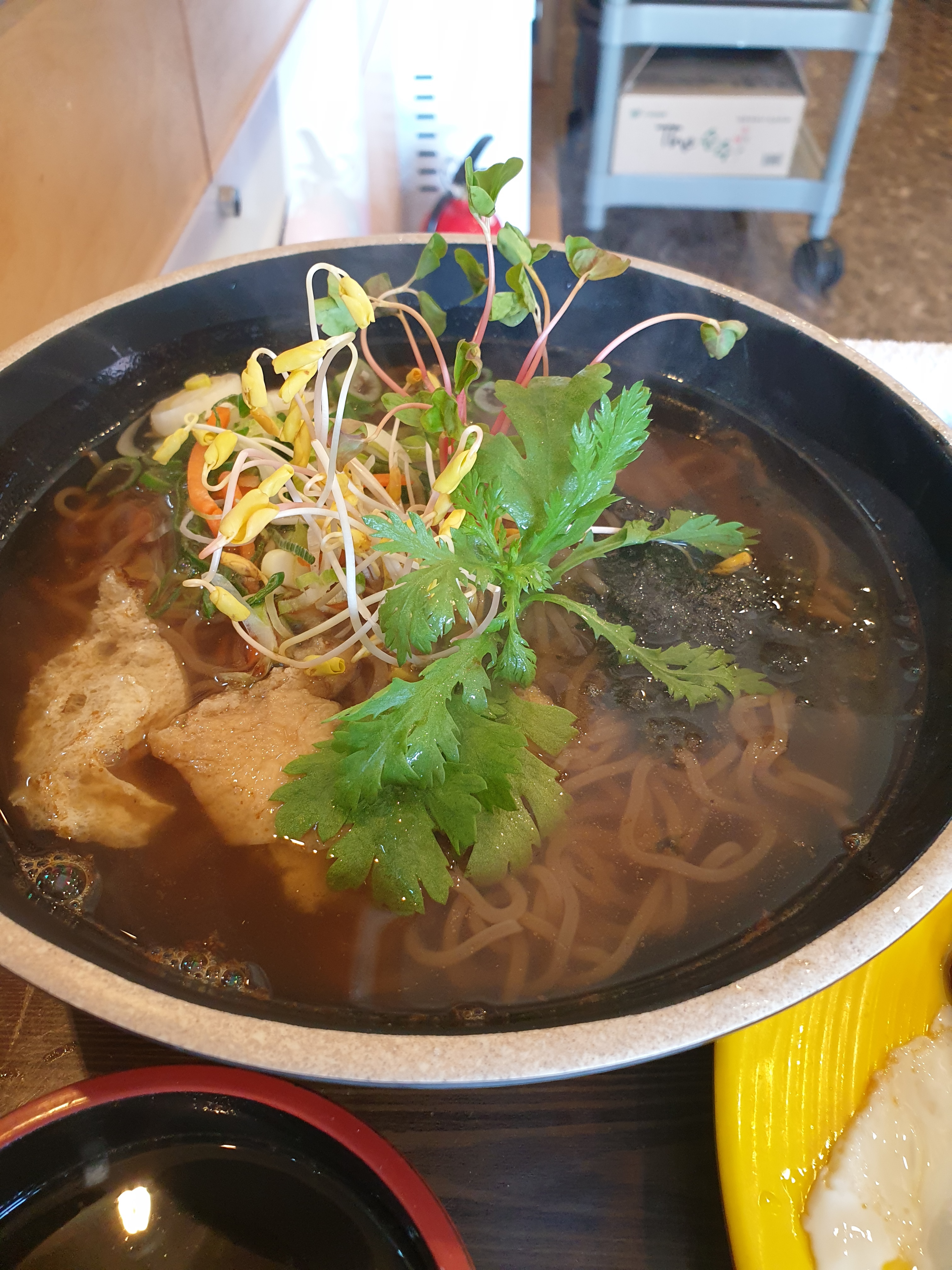 산수옥면가