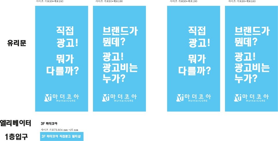 시선광고기획