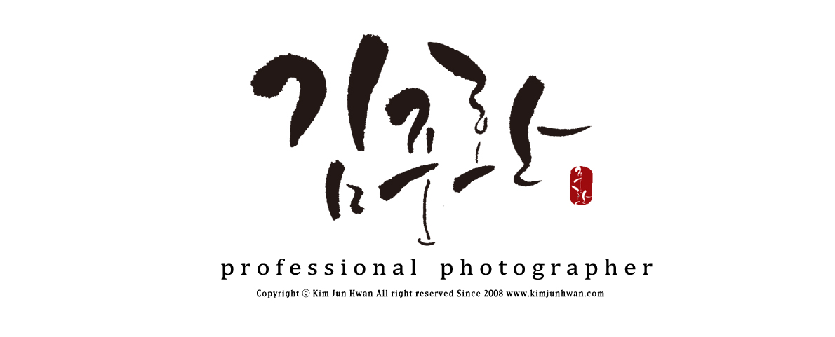 김준환포토그래피 대표 이미지