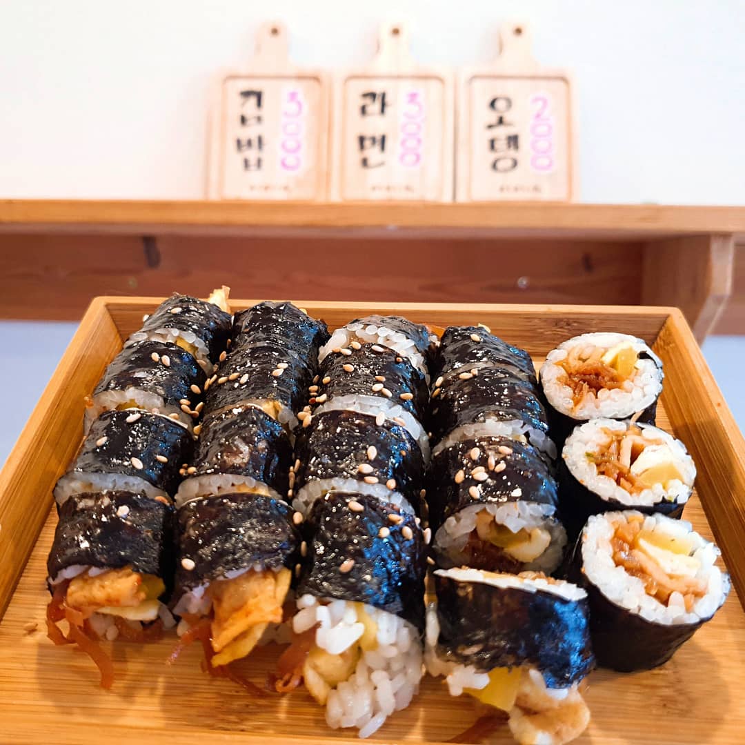 다섯꼬마 김밥