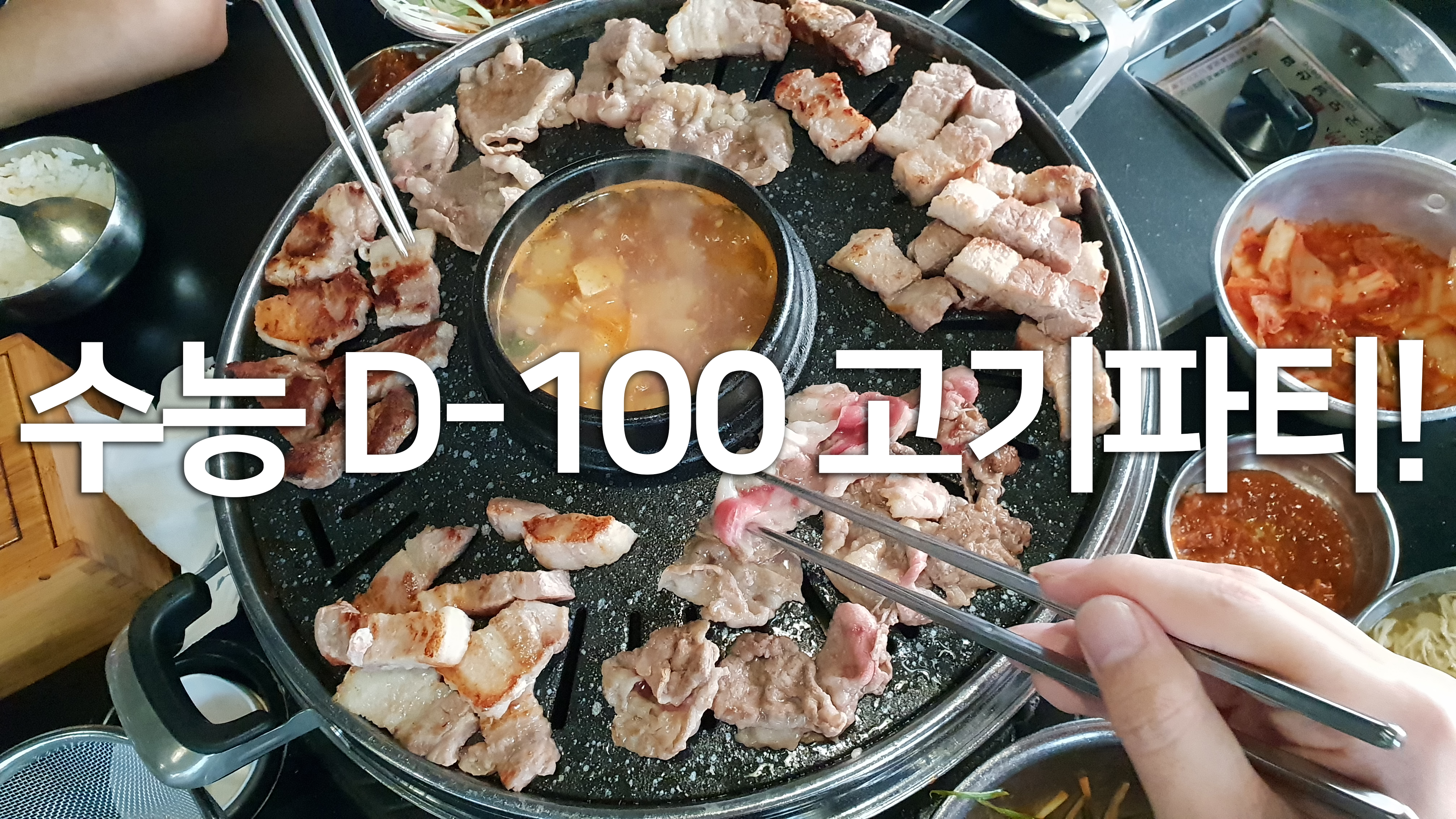 그래인미술학원