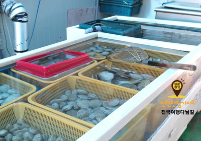 만수네회센터