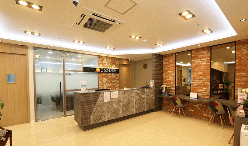 굿모닝치과의원 대표 이미지