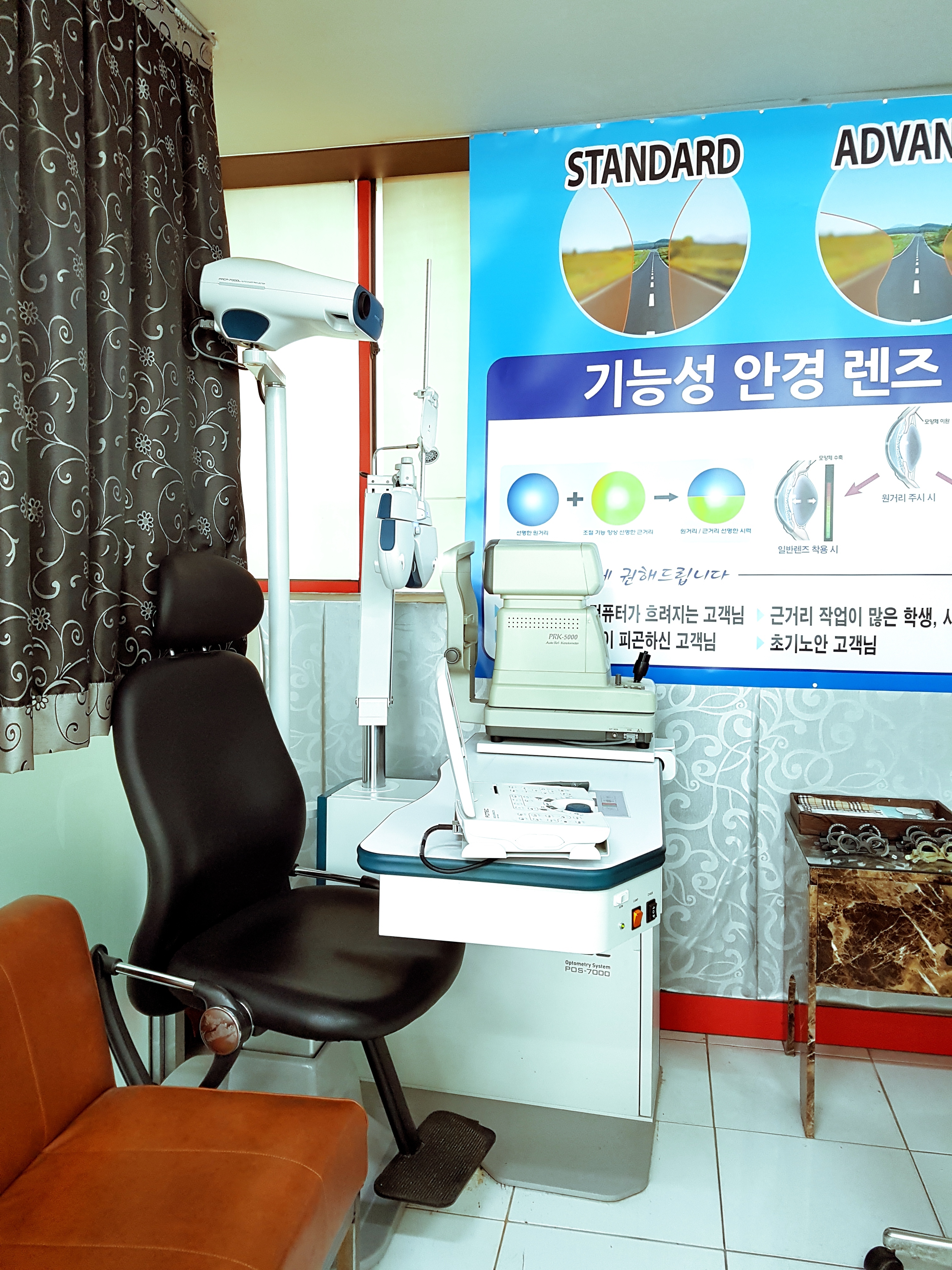 아이러브안경콘택트 대표 이미지
