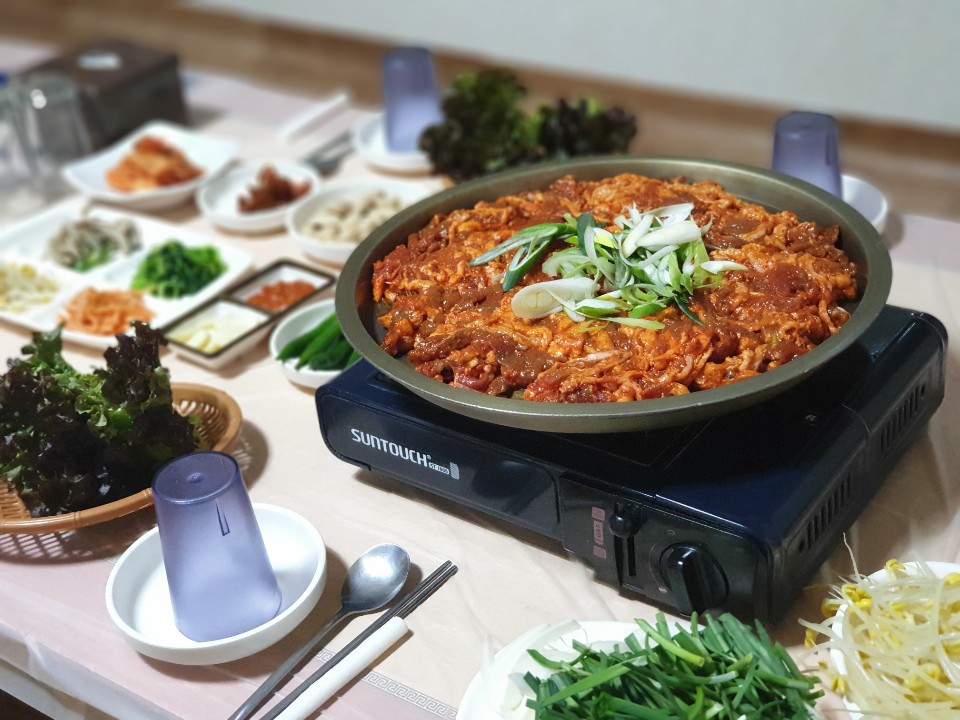산마루