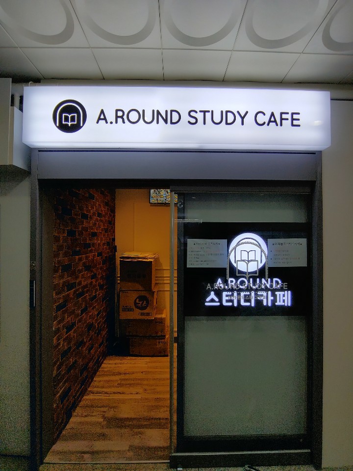 업체사진