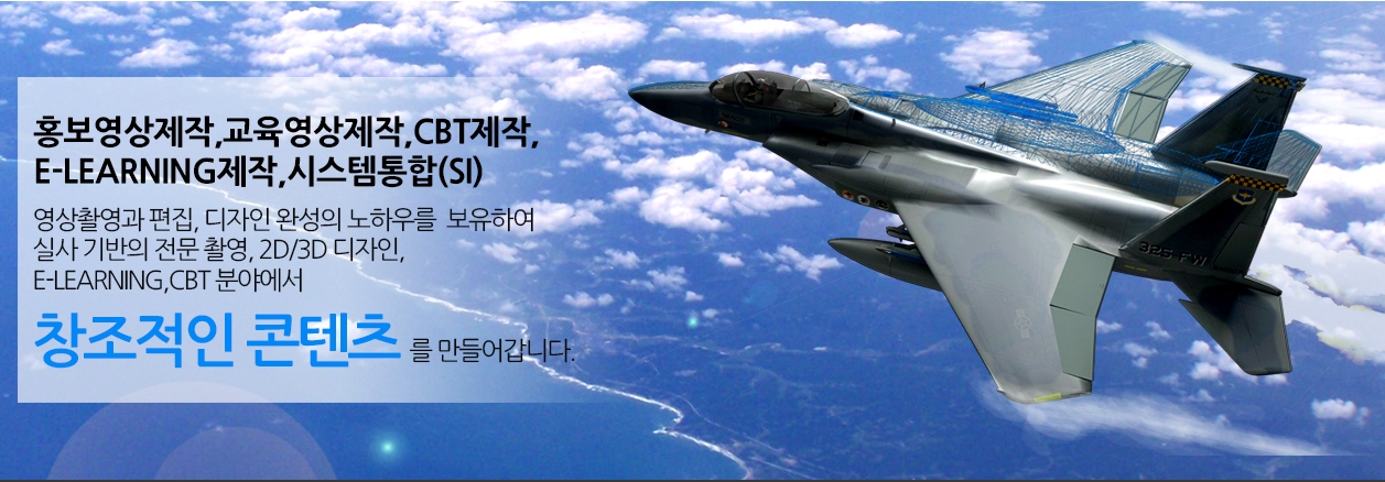더엠21