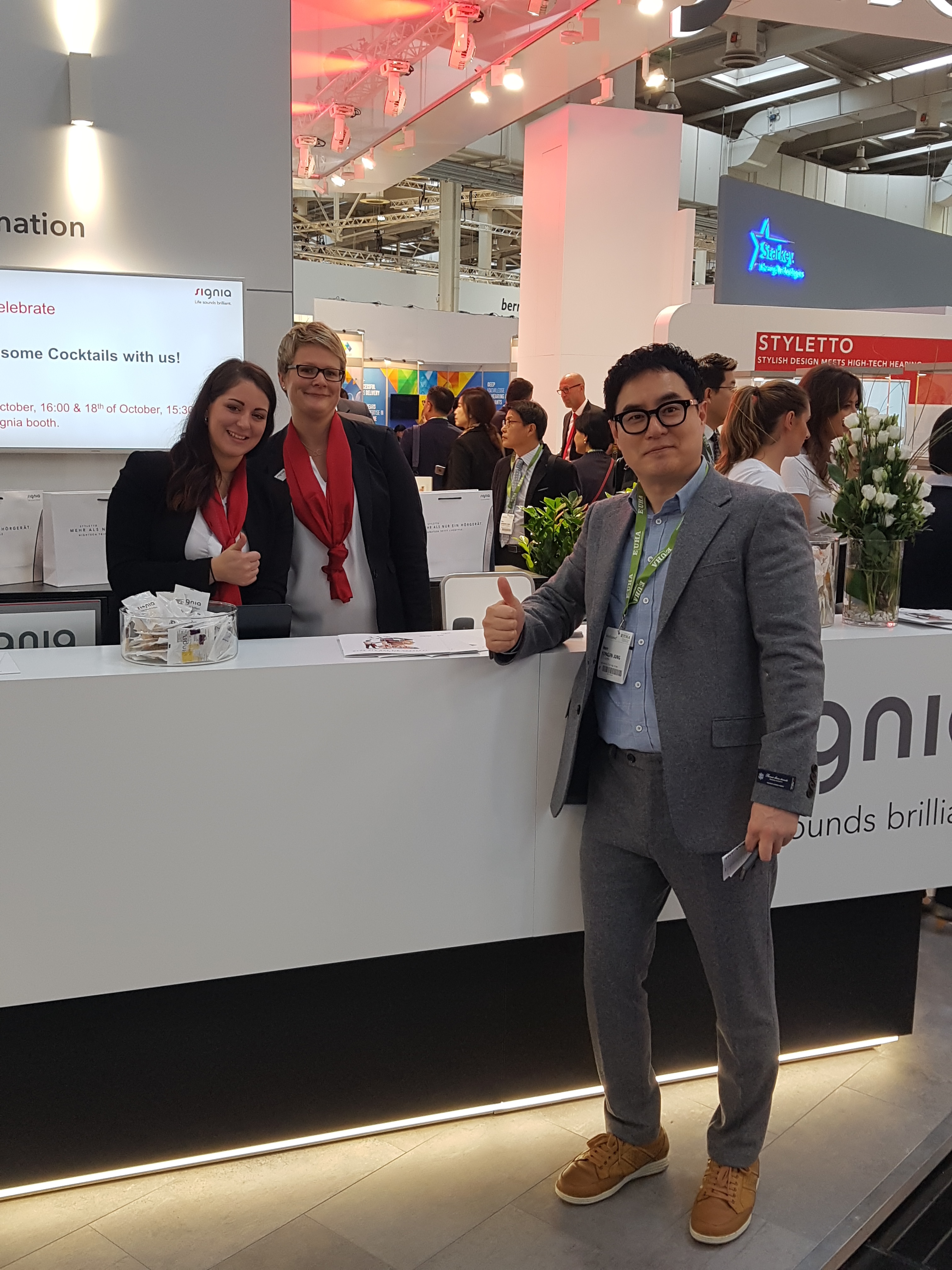 시그니아독일보청기 구미 대표 이미지