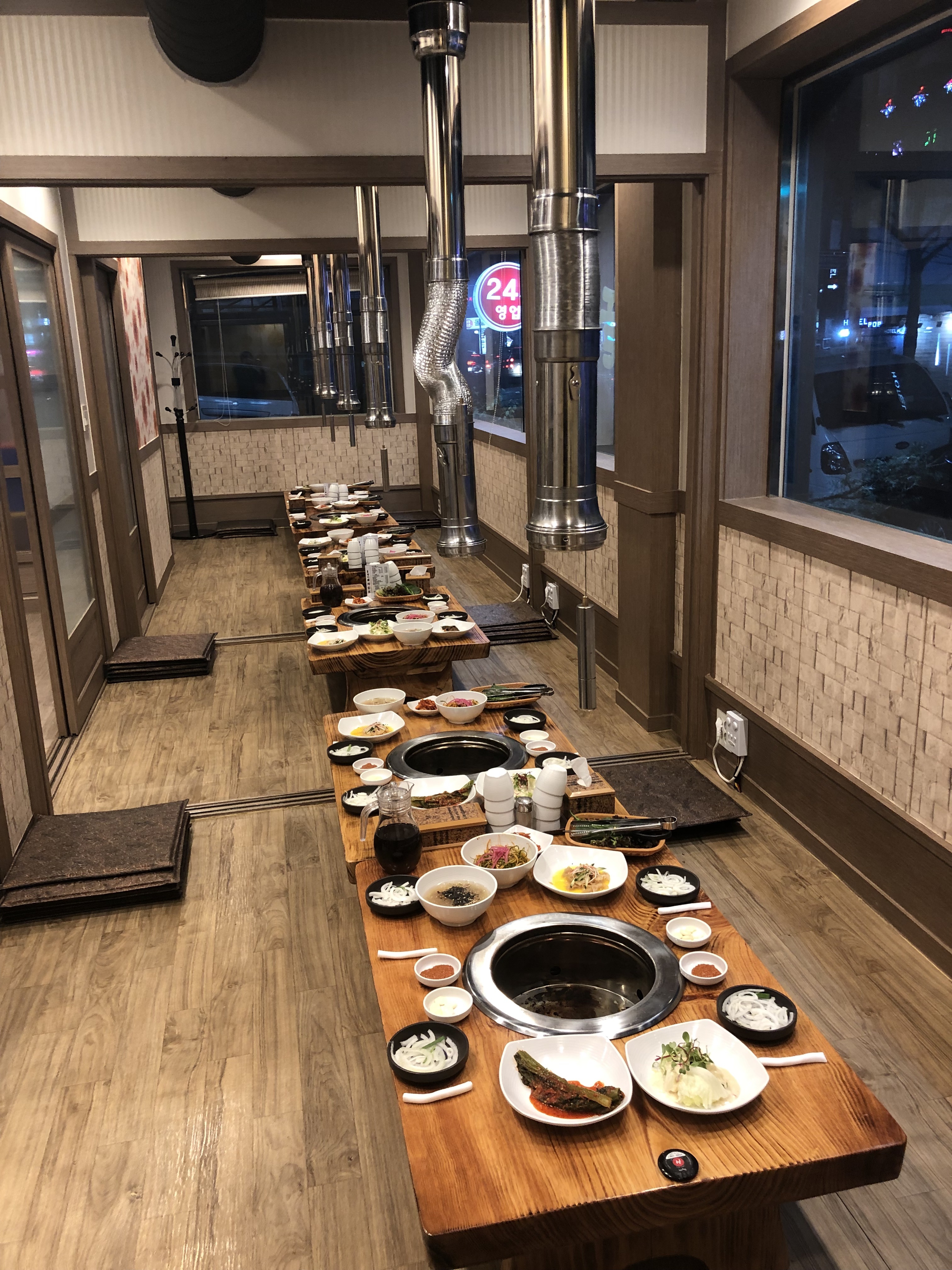 정이품정육식당