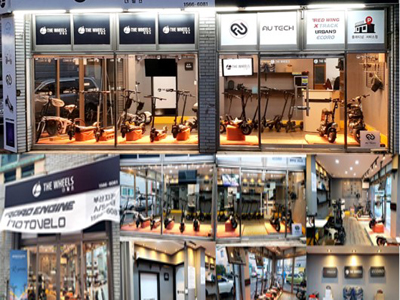 더휠스 대표 이미지