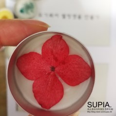 스멜로우