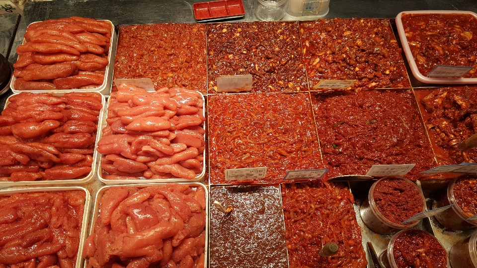 삼화상회
