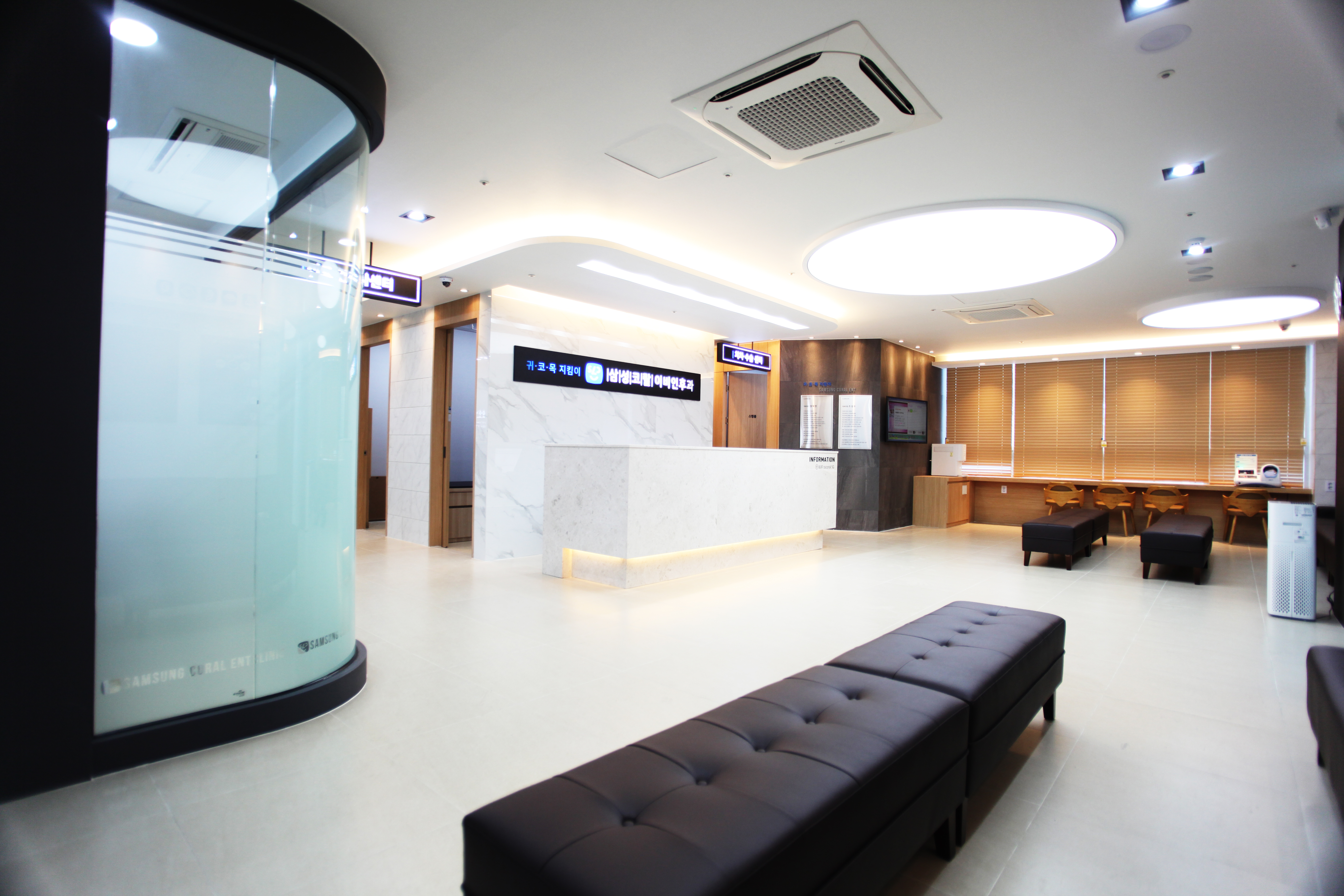 삼성코랄이비인후과의원 대표 이미지