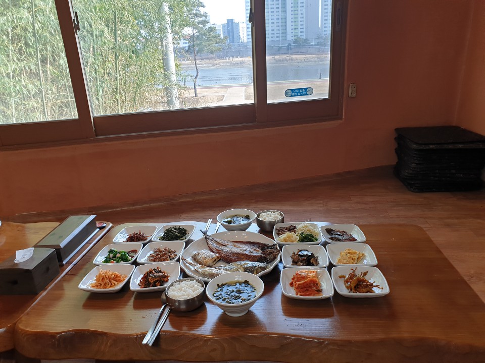 어울림