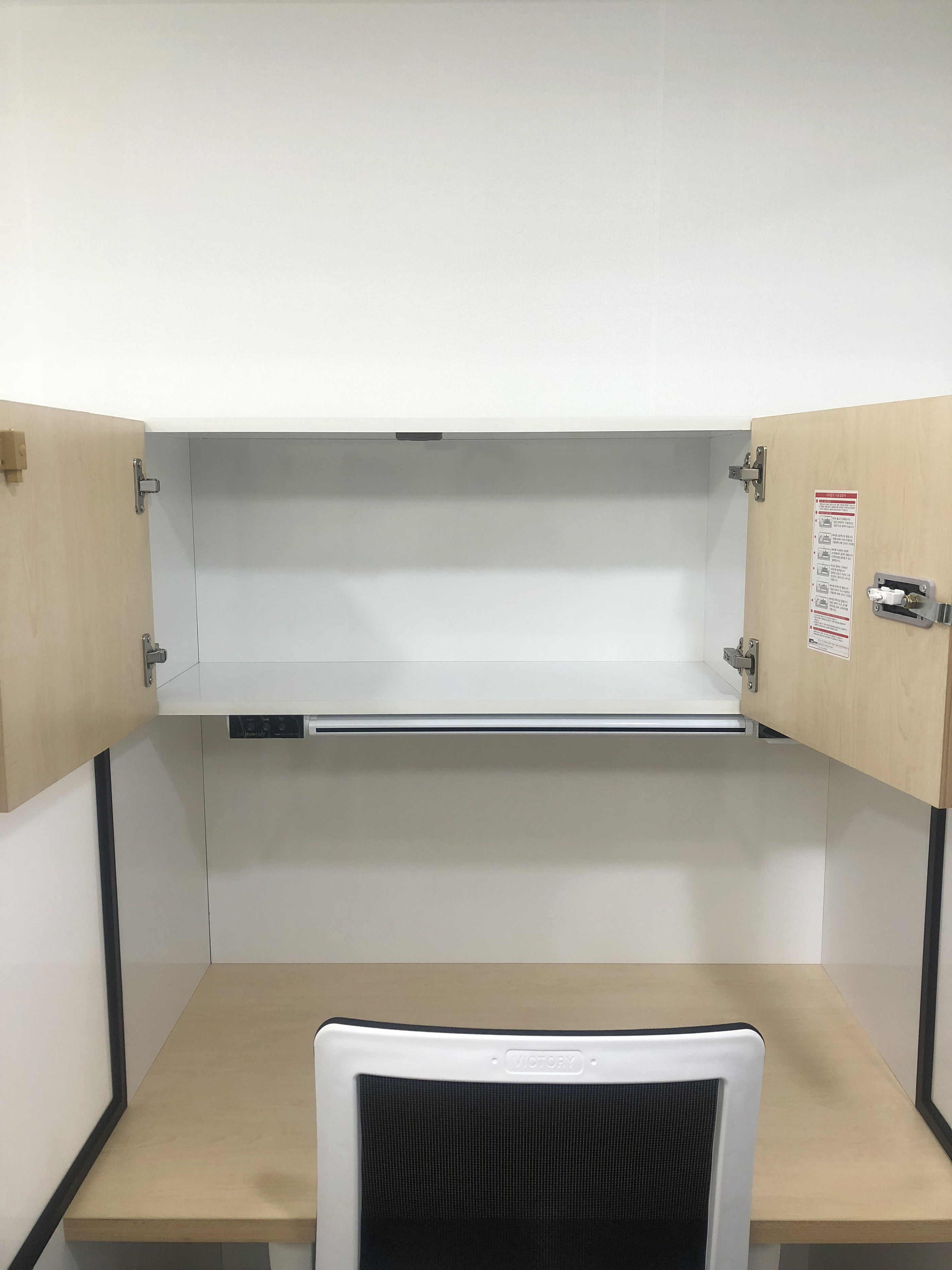 SPR서울독서실