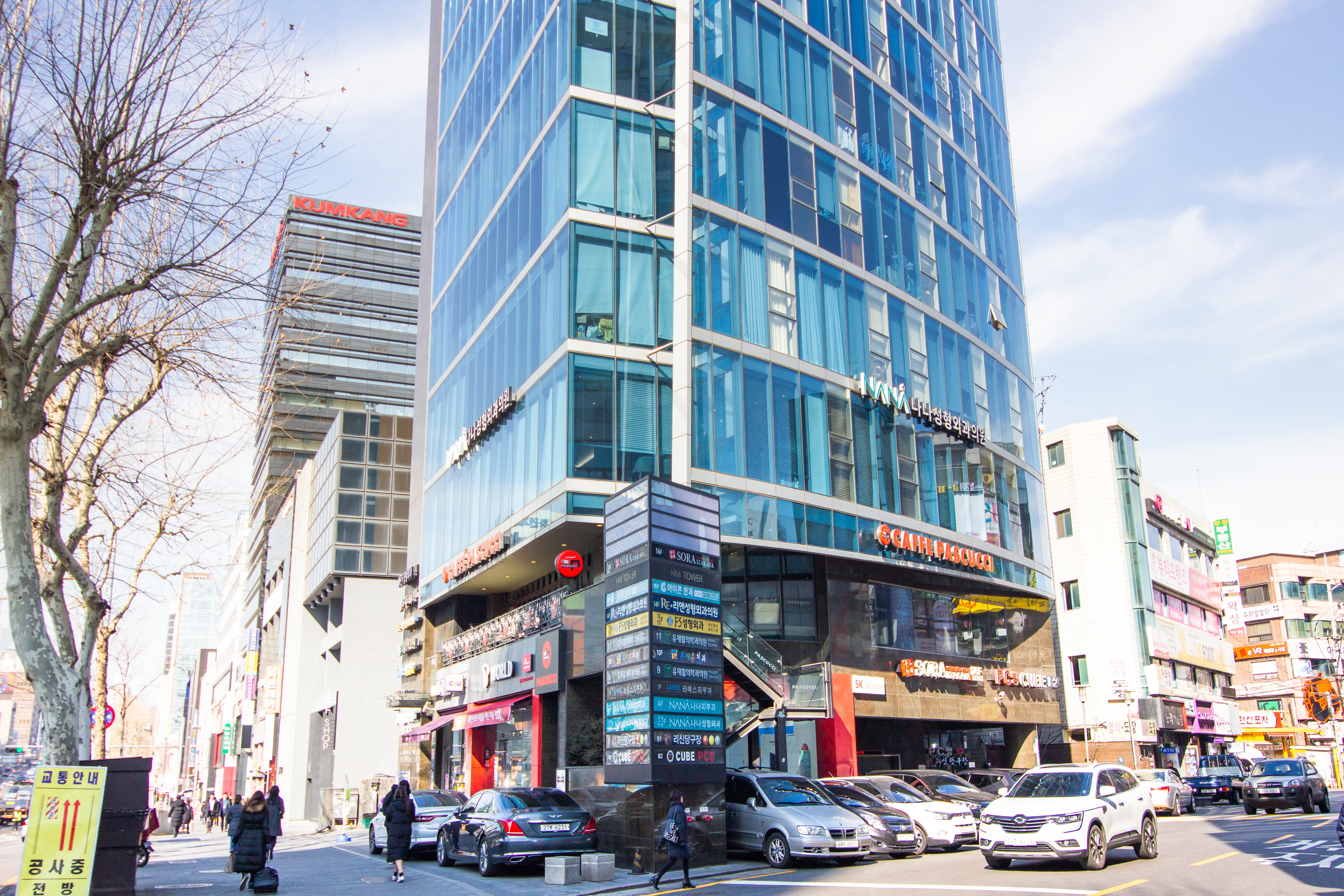 아이콘안과의원 대표 이미지