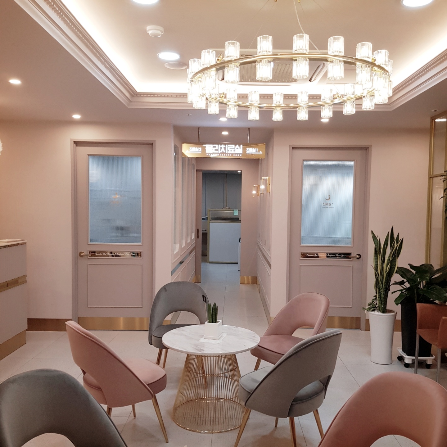 편한구강내과치과의원 대표 이미지