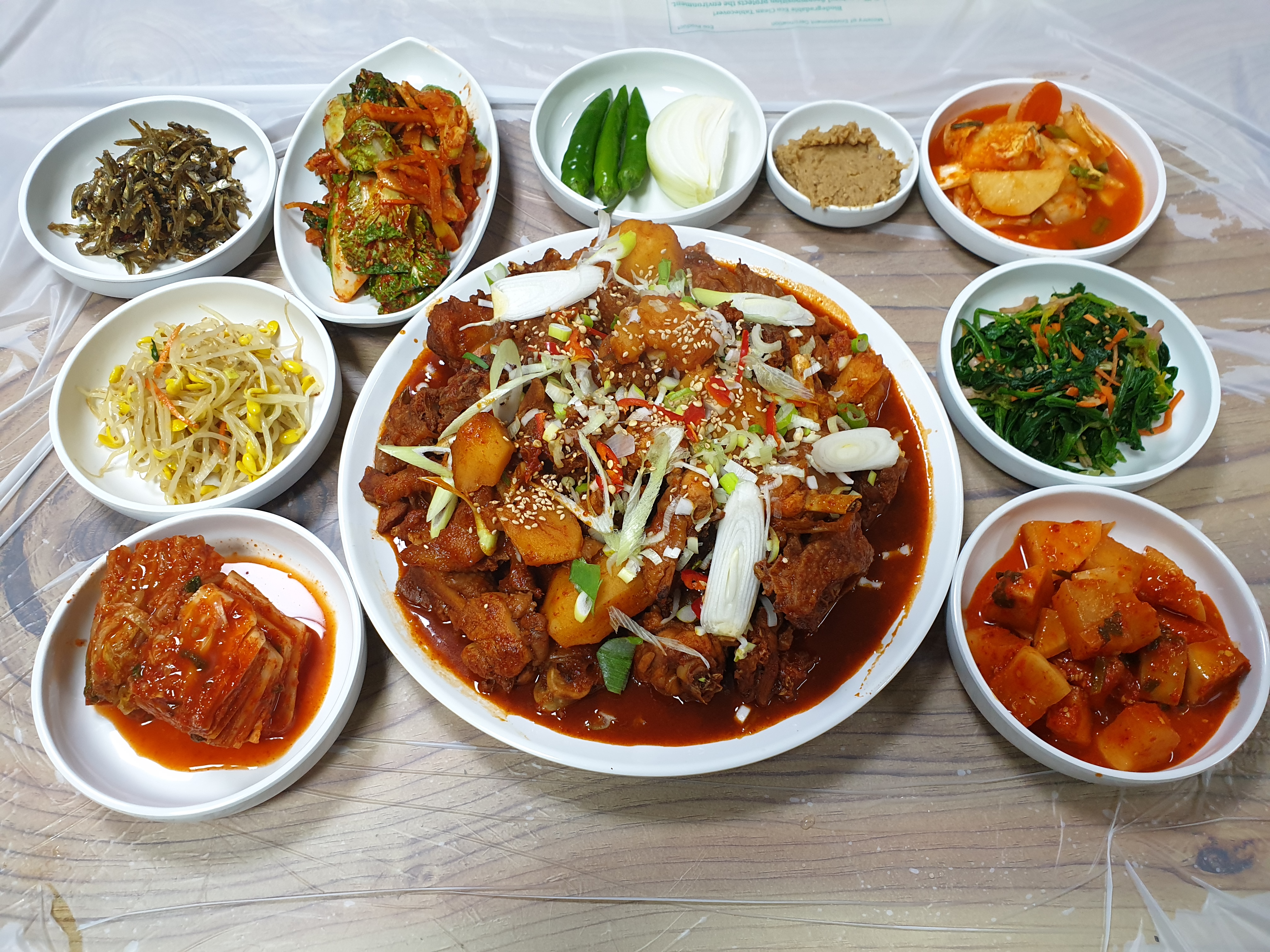 돌담집 대표 이미지