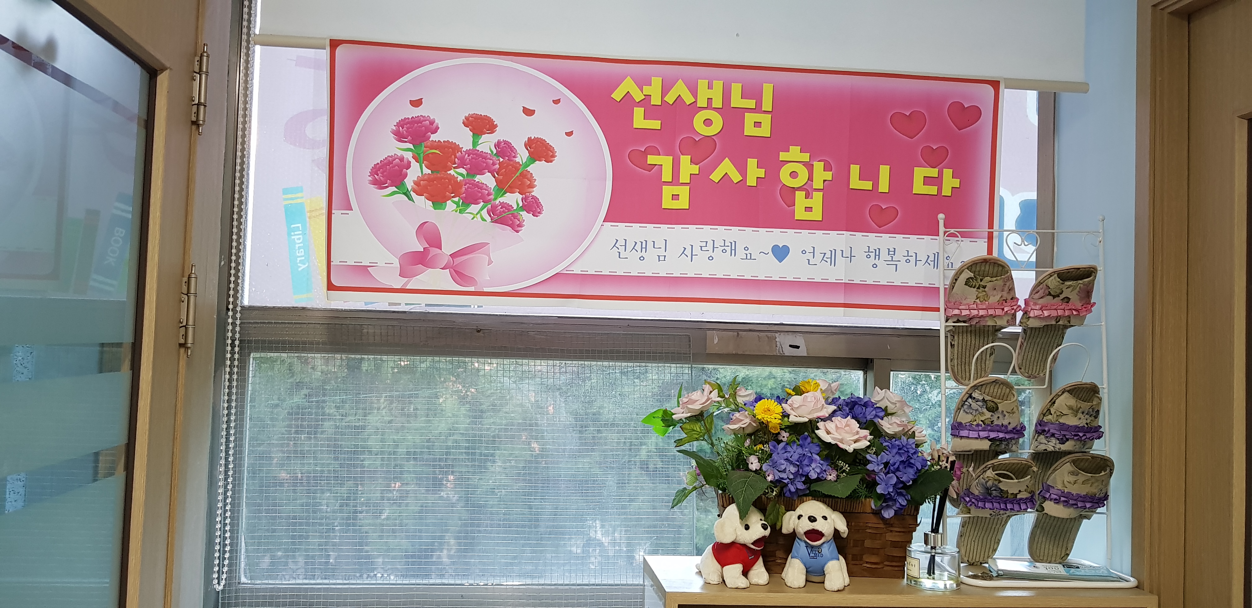 예일1대1맞춤코칭학원 대표 이미지