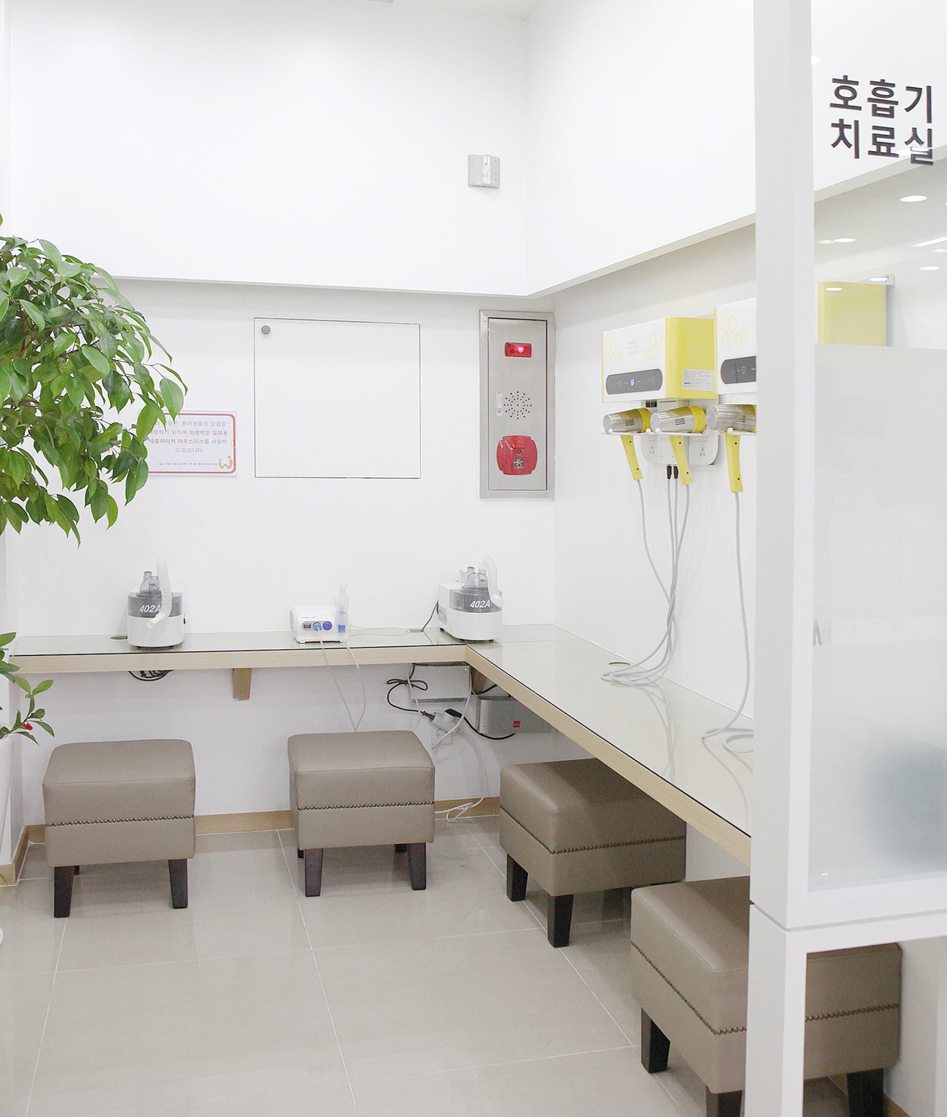 삼성우리이비인후과의원 사진 2