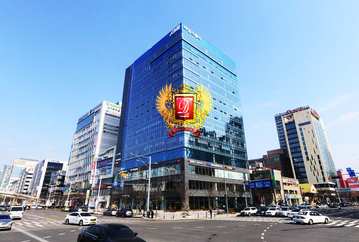 디노블 광주지사