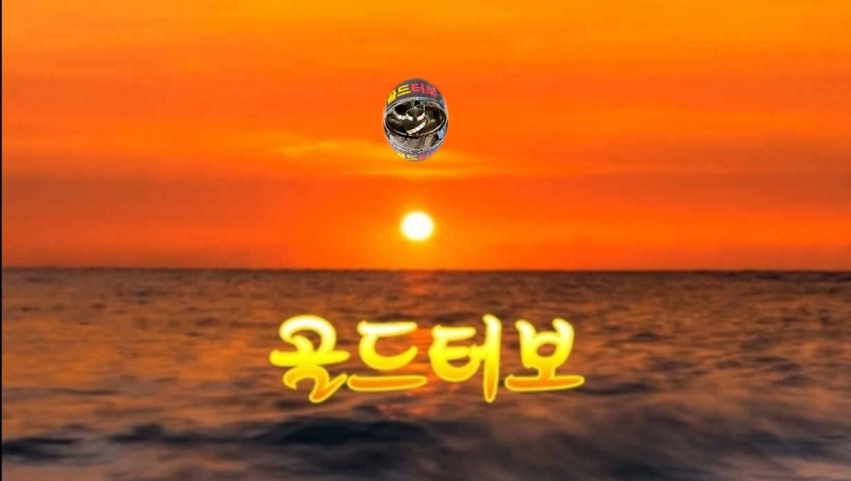 골드카서비스