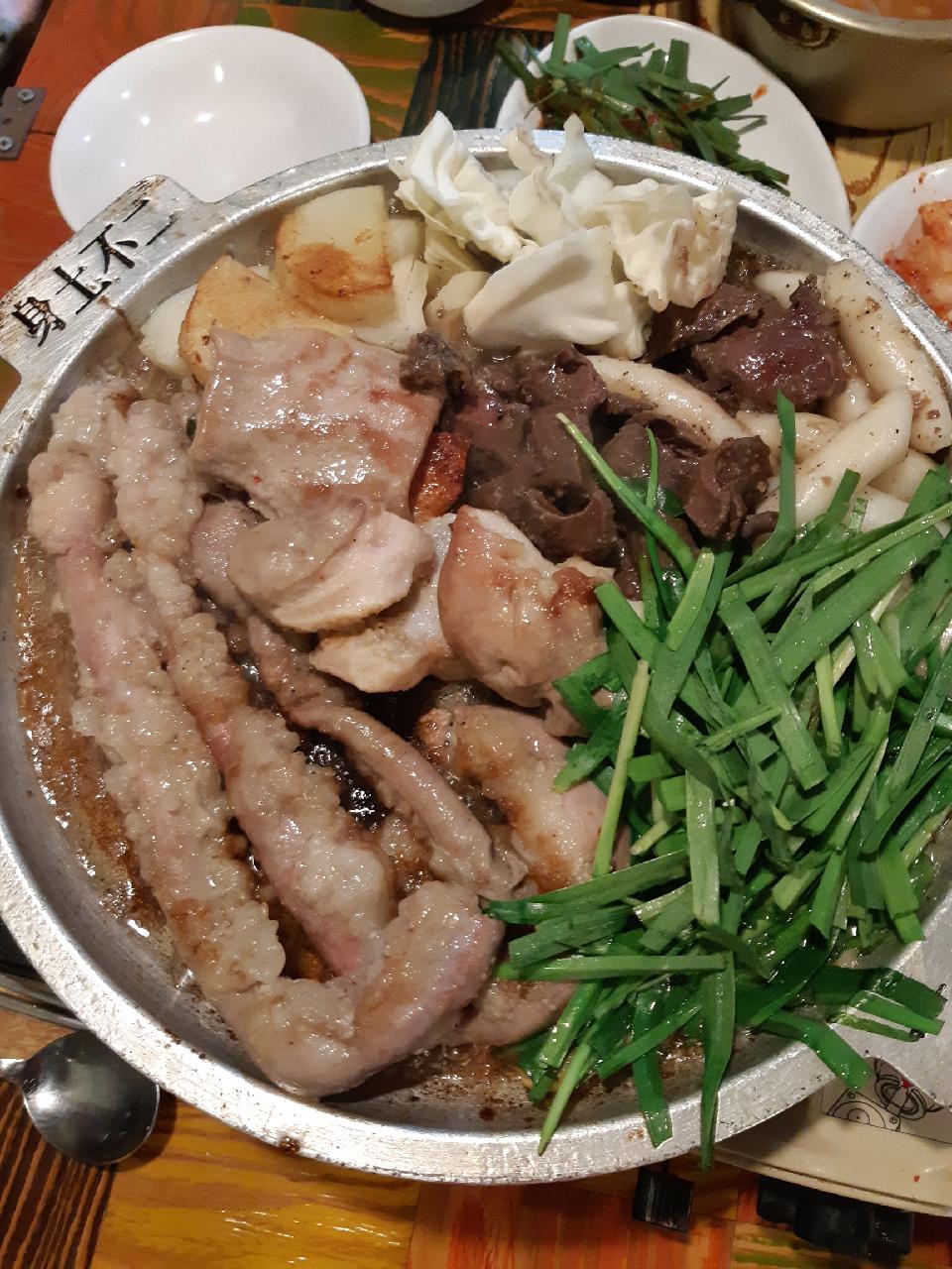 마포한우소곱창