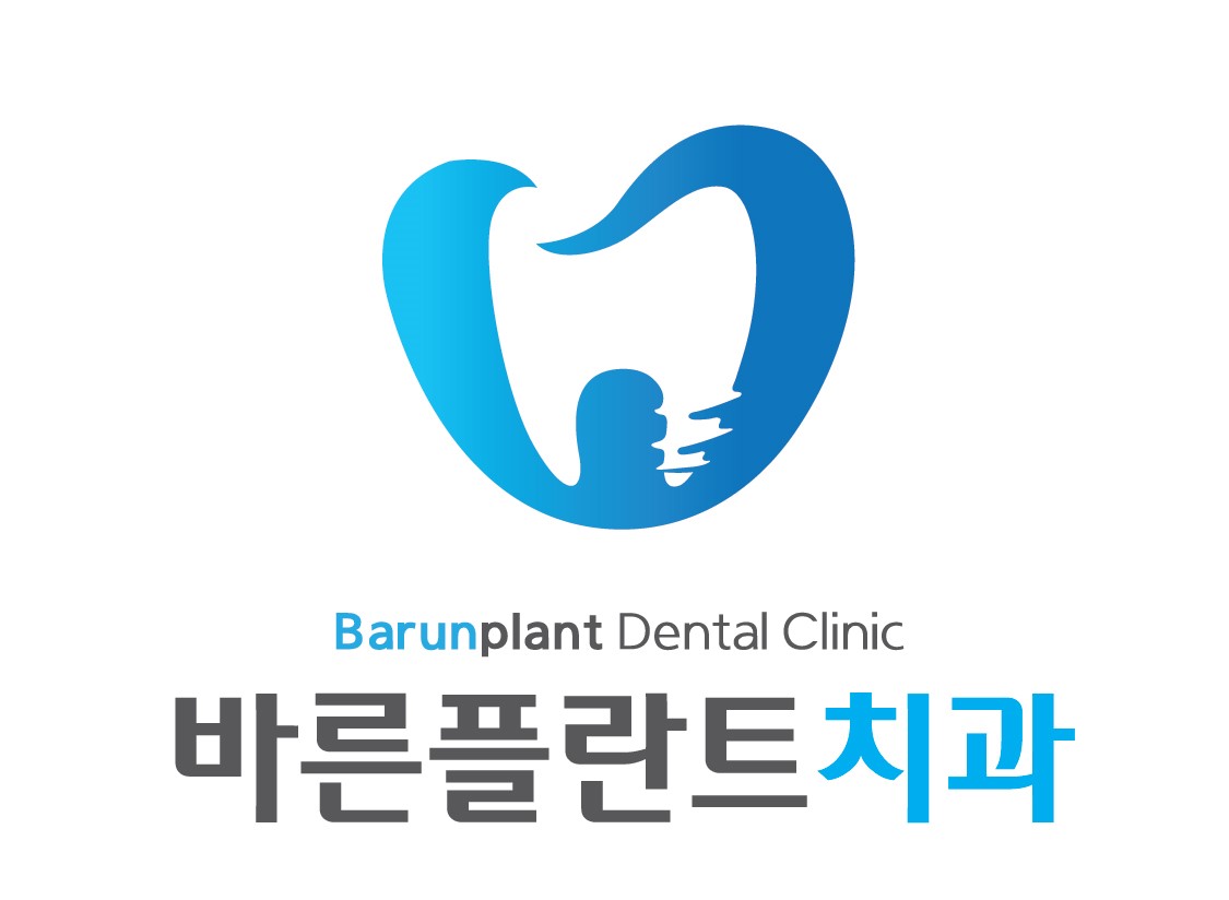 바른플란트치과의원