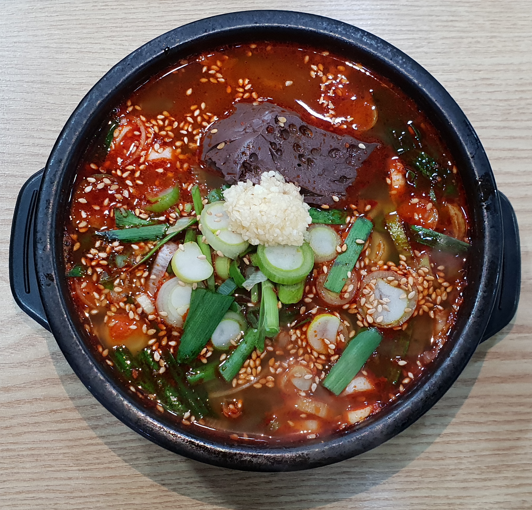 미향해장국 고색점