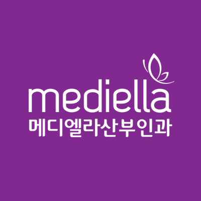 메디엘라산부인과의원