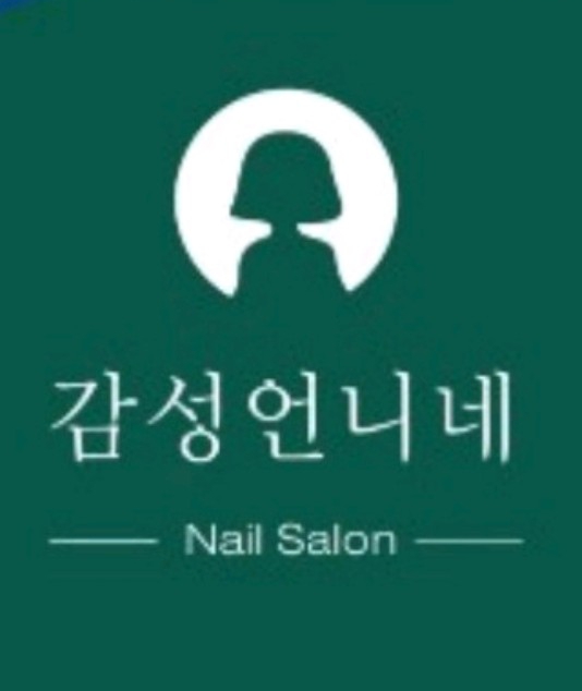감성언니네