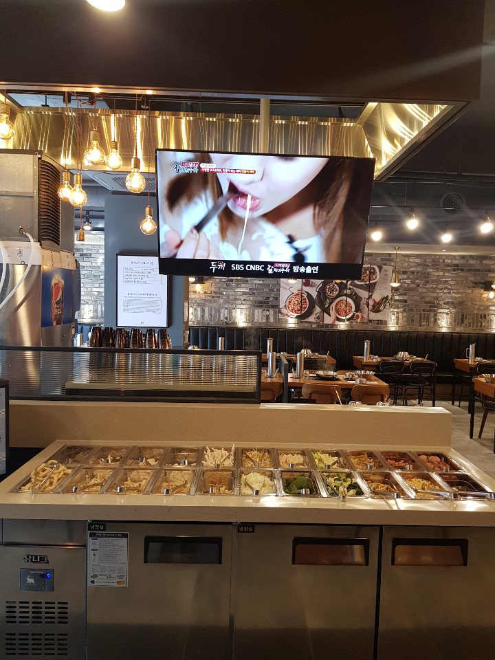 두끼 진해용원점