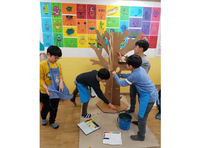 아이꿈틀미술교육학원