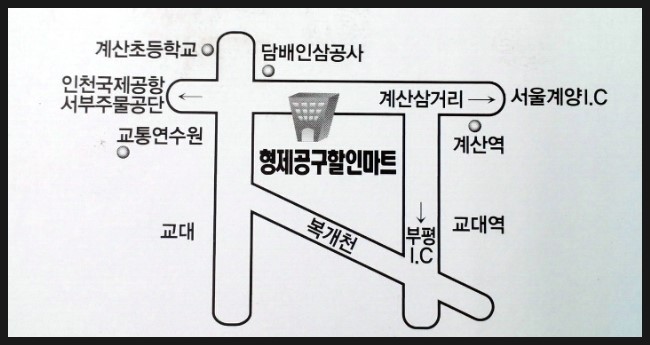 형제공구
