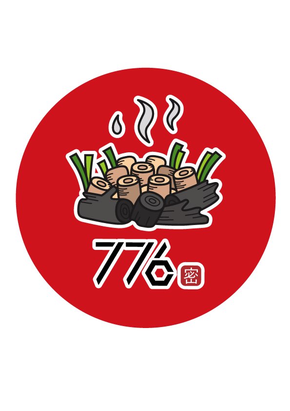 NaVET | 부산 남구 야식 전문업체 추천 후라이드치킨 족발배달 보쌈배달 배달전문점 야식배달 776