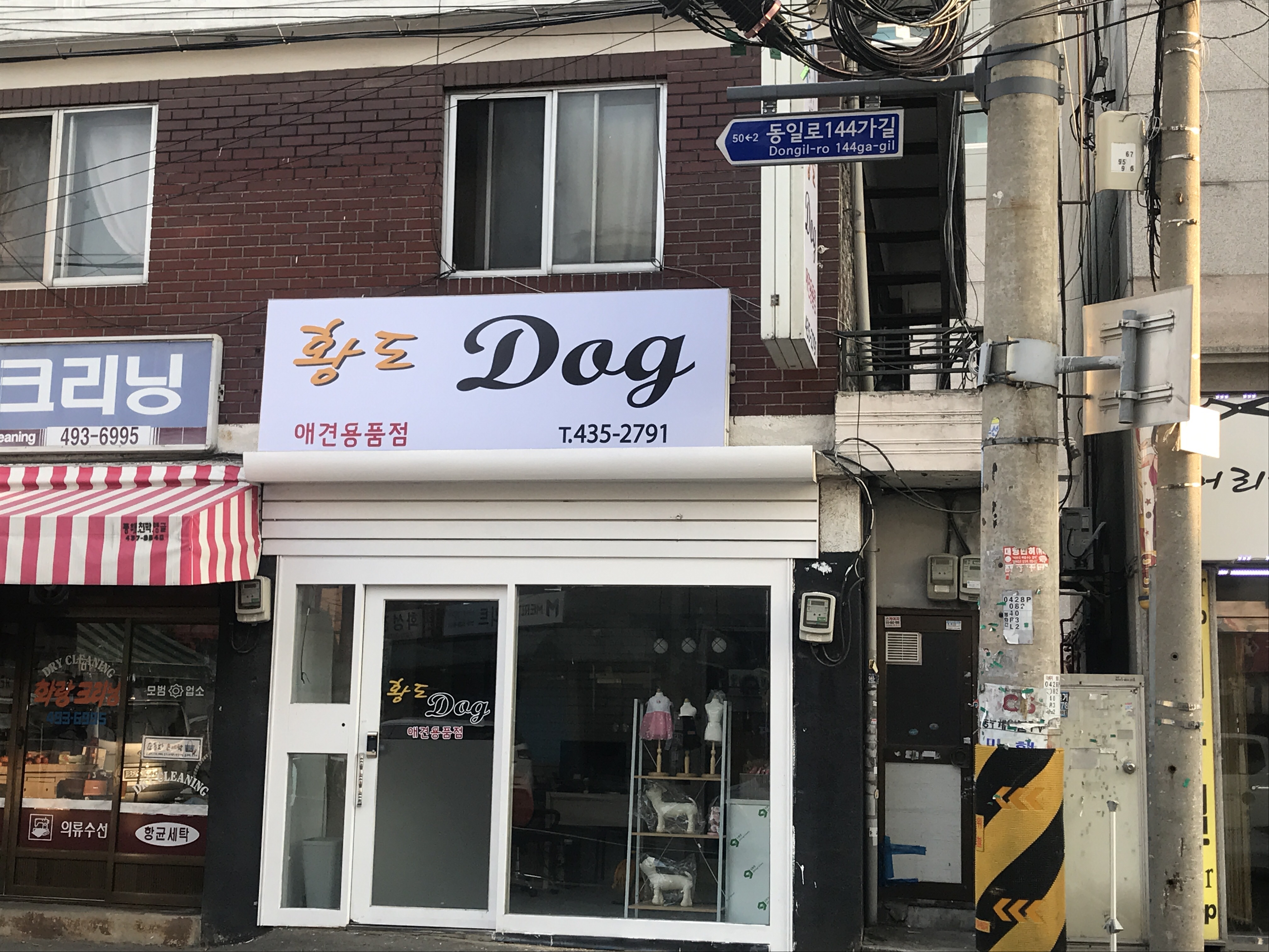 주변 가볼만한 곳