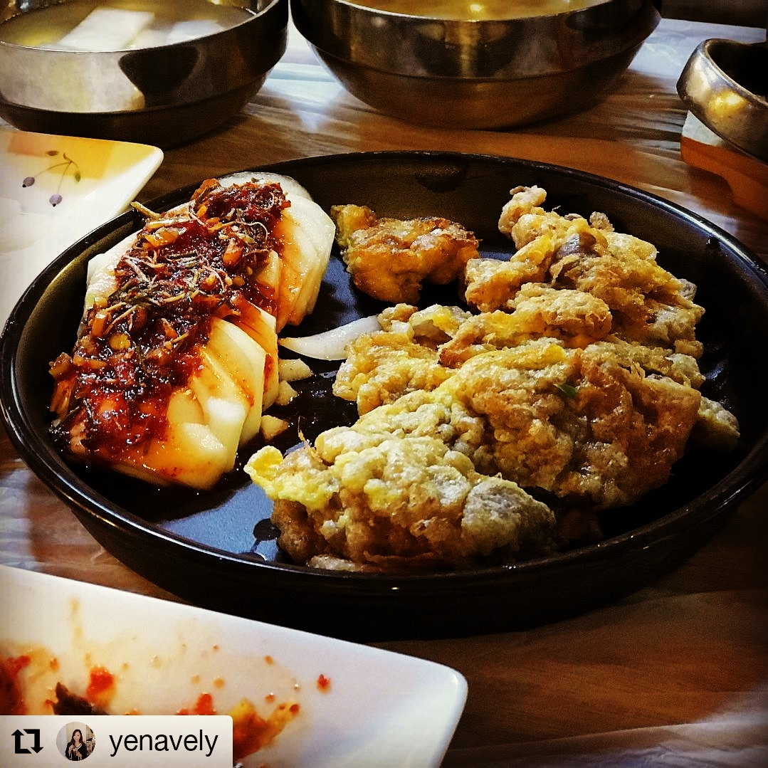 강촌떡갈비