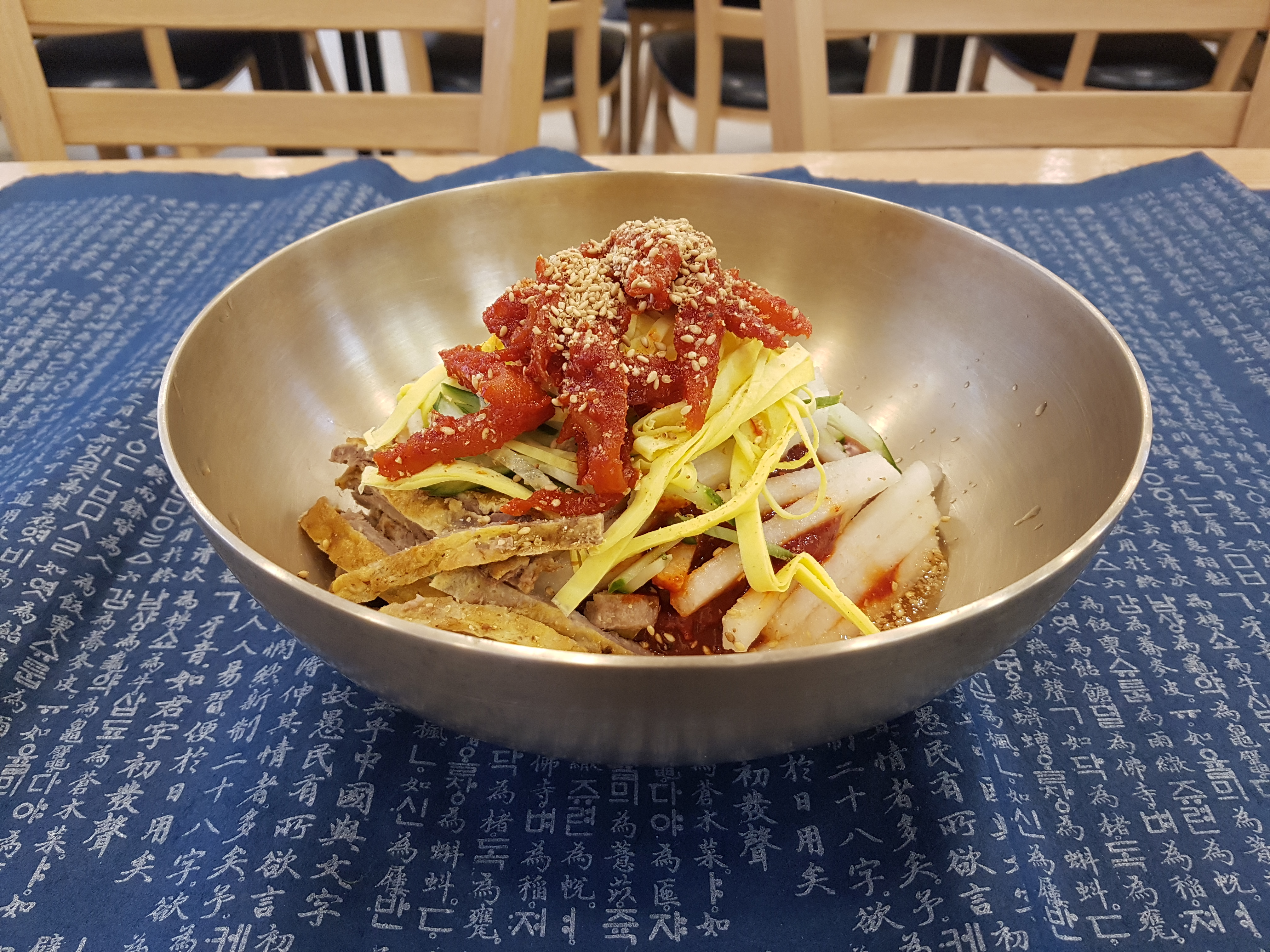 진주황포냉면