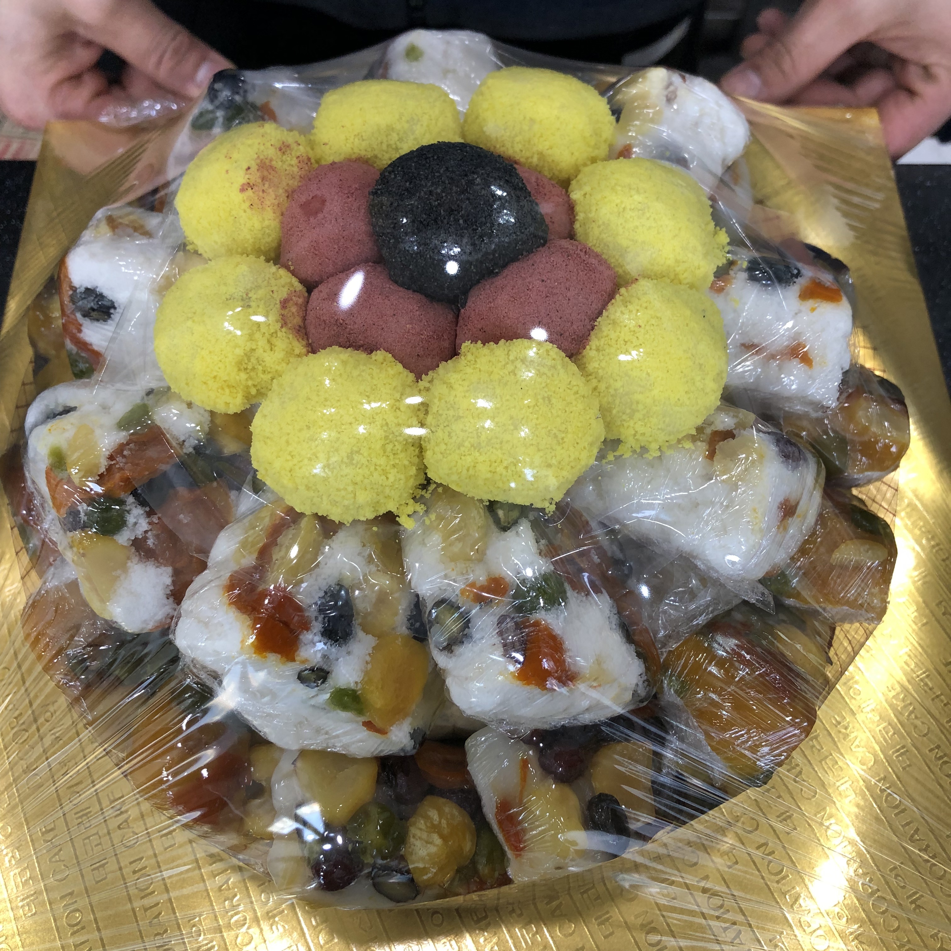 미소떡방
